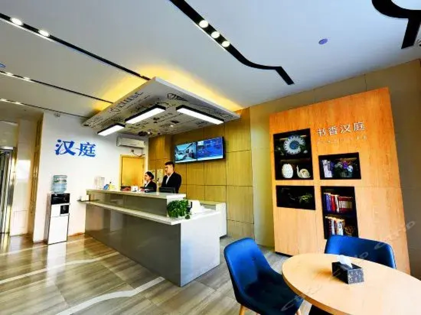 Hanting Express Chengde Railway Station
