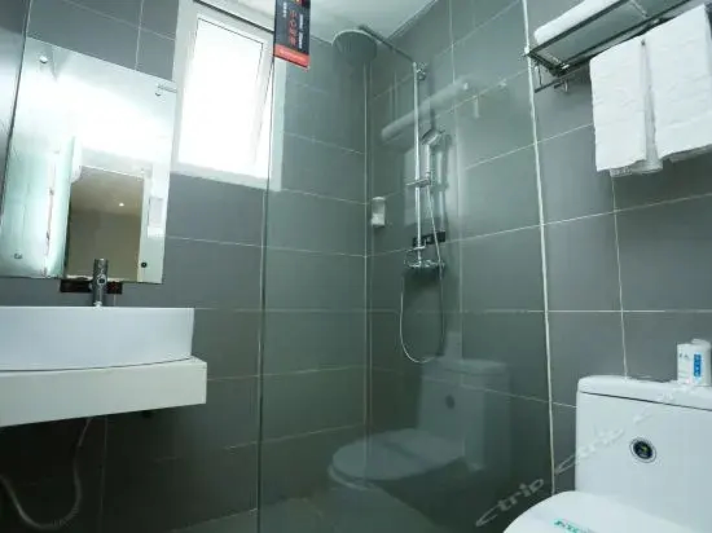 Zijinghua City Hotel