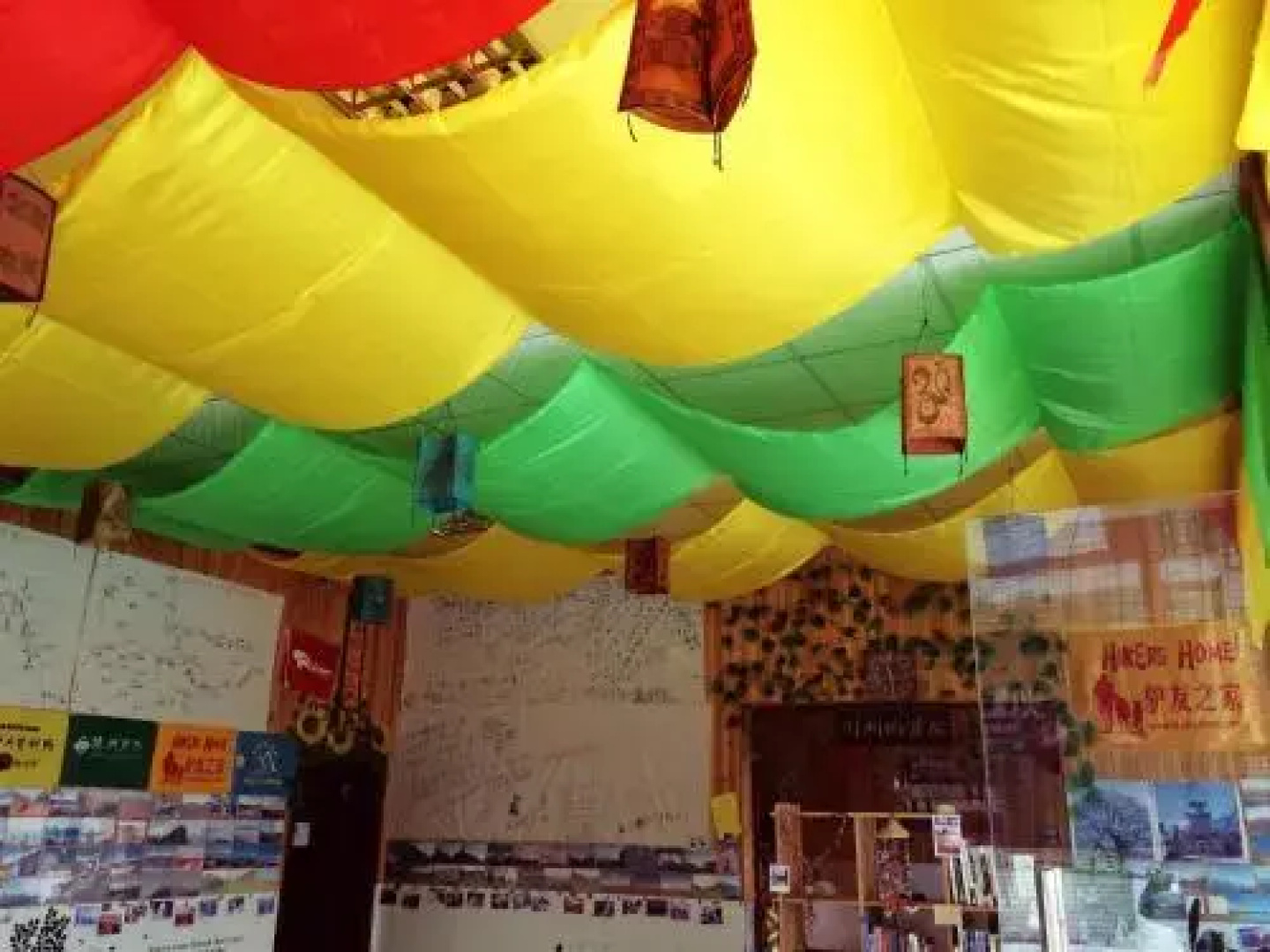 A Memoriable Time Hostel
