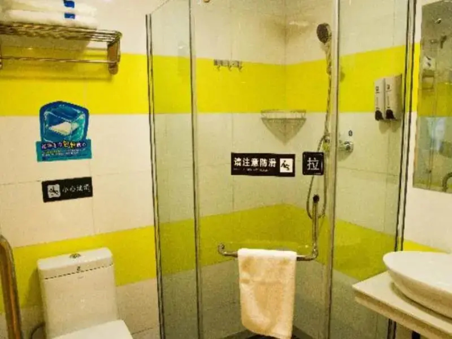 7 Days Inn Anshun Tashan Plaza Xin Da Shi Zi Branch