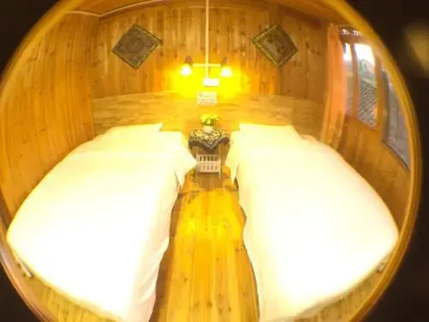 Yaojia Inn