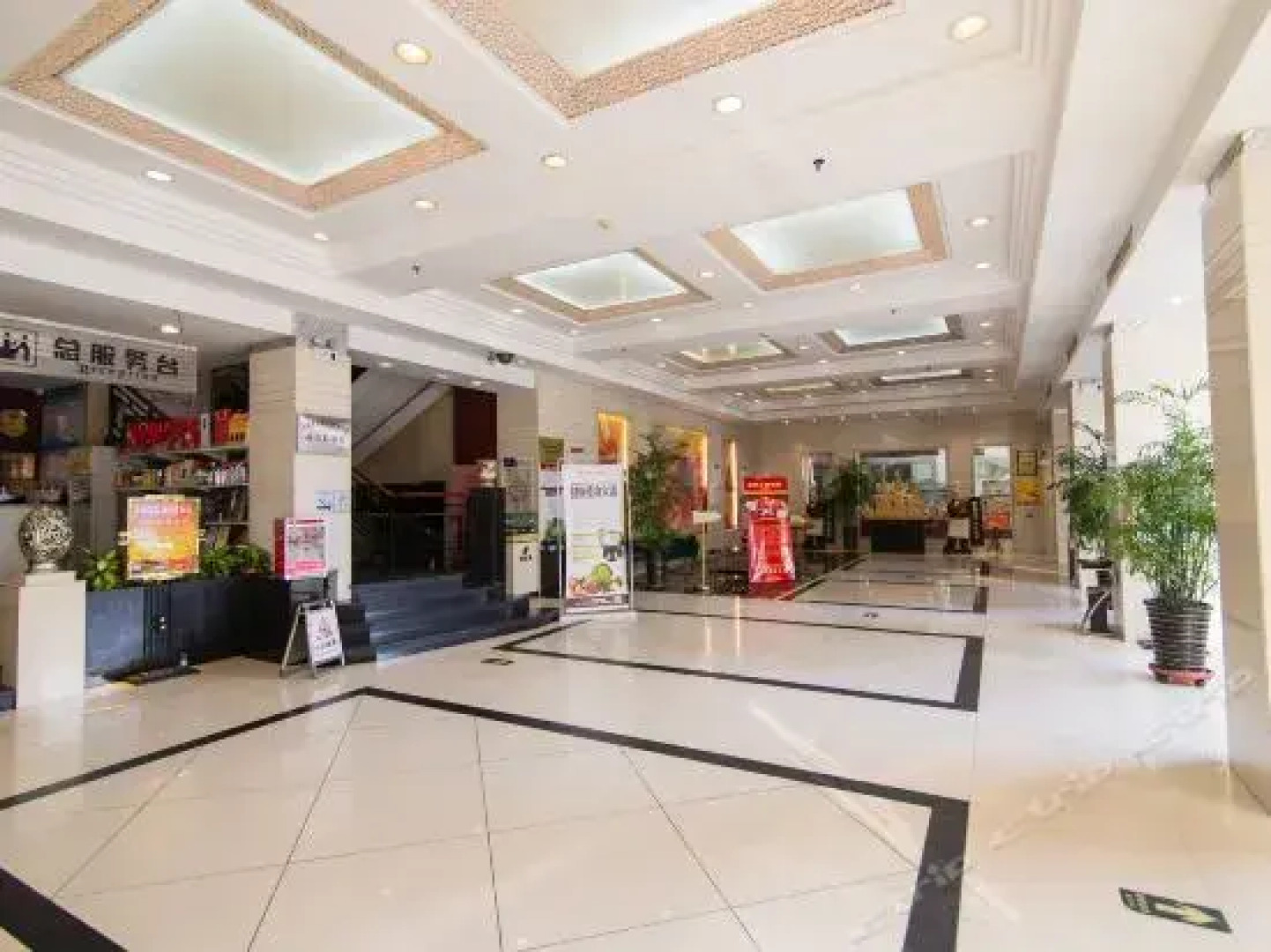 Nanyang Lido Garden National Hotel