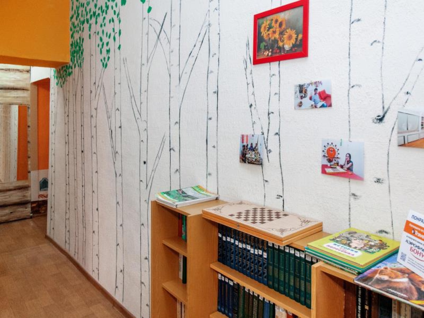 Apart Hotel Kaleydoskop Puteshestviy