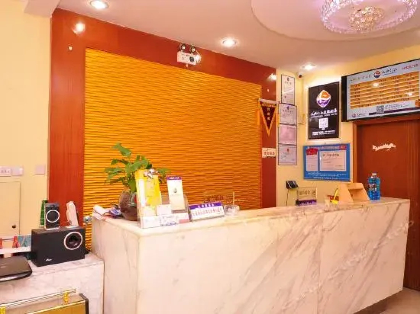 Tiandirenhe Hotel Jinan North Gate of Shandong University