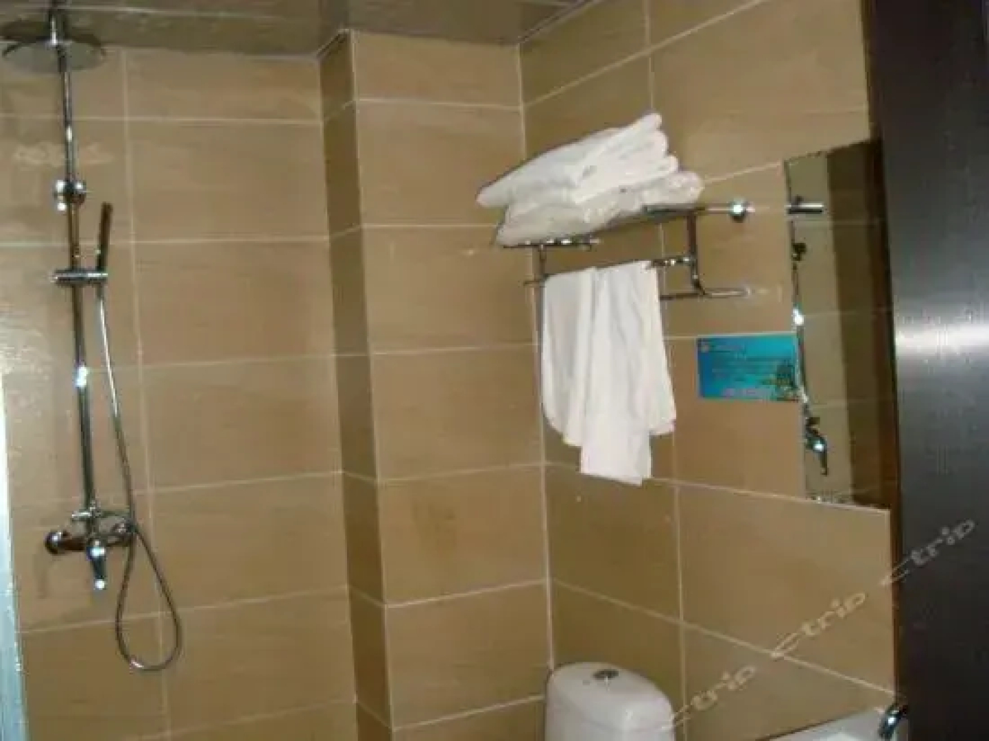 Kunlun Holiday Hotel
