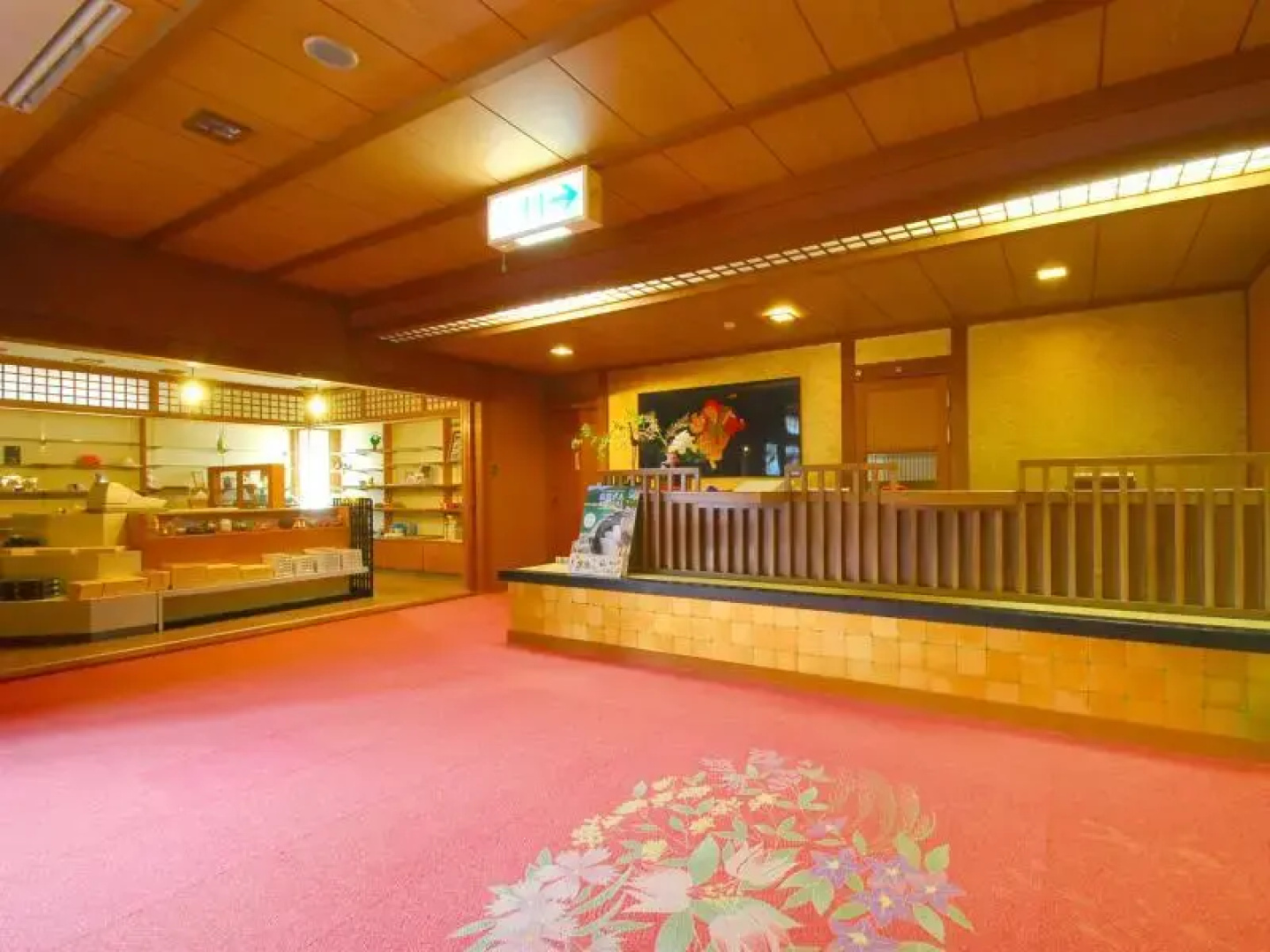 Ryokan Kanoya