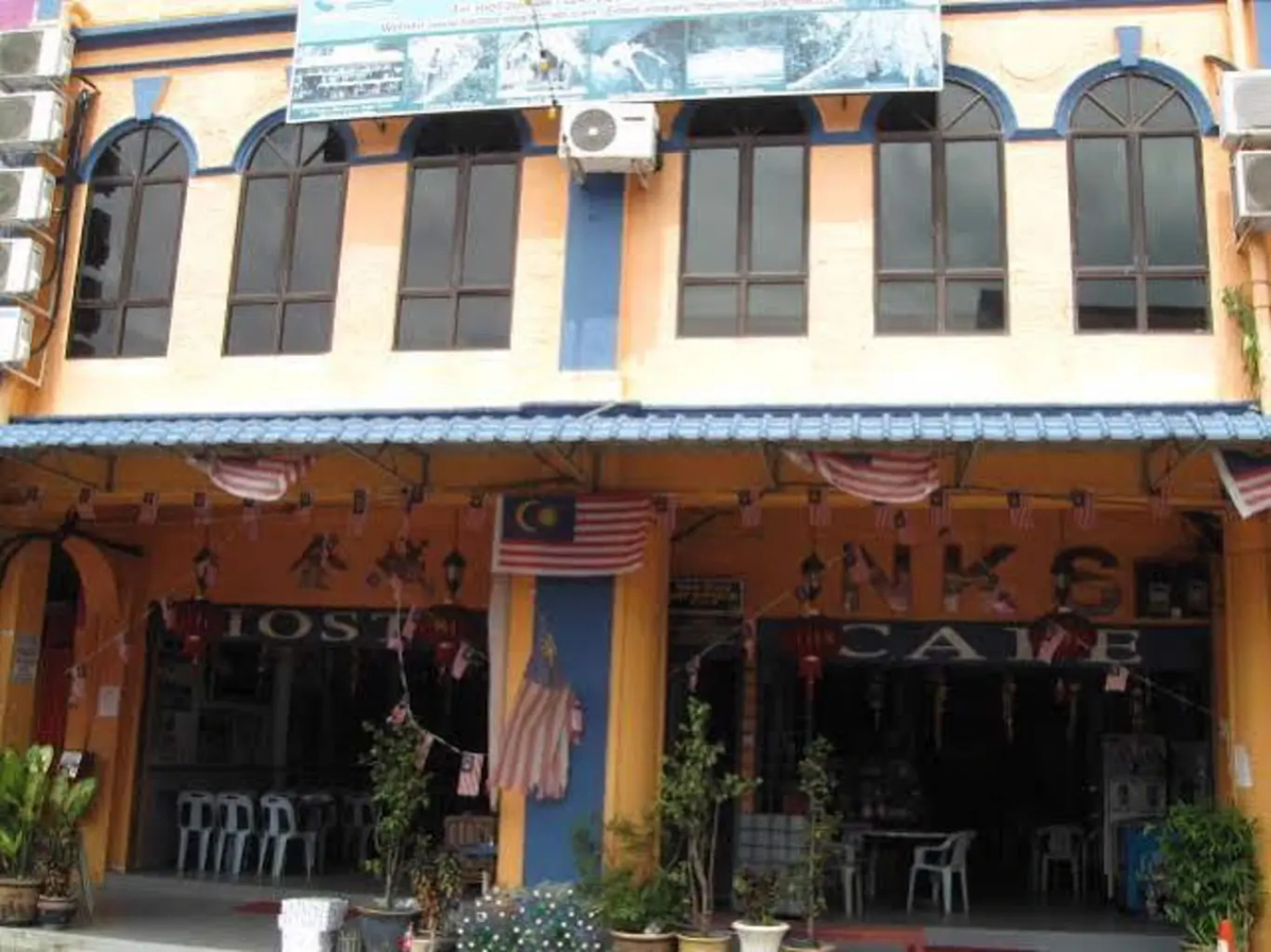 NKS Hostel