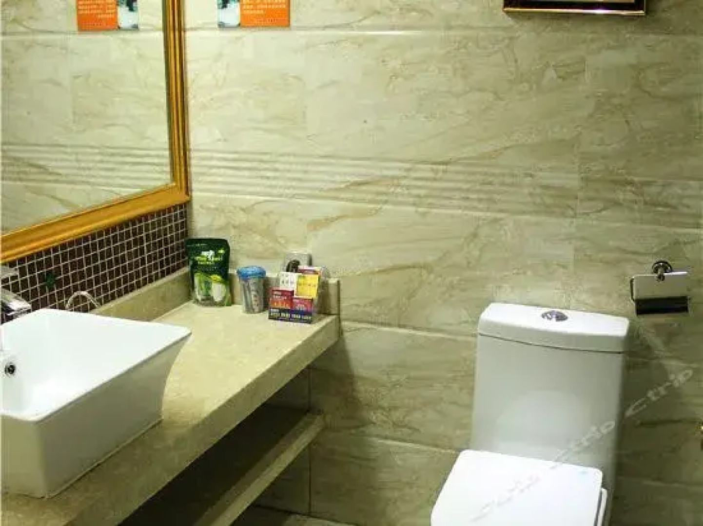 Jilv Huatian Hotel Foshan