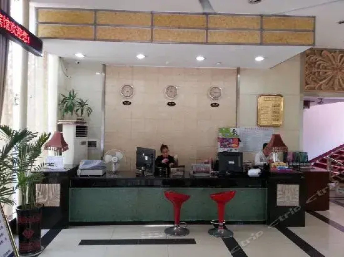 Hengyang Sports Hotel