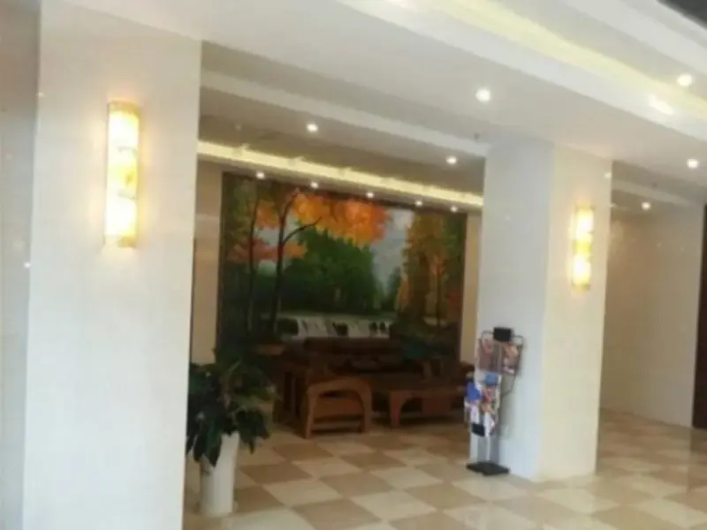 Xinxiang Zhongzhou Yihe Hotel