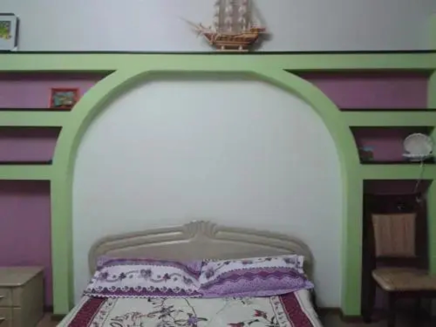 Guest House Nurel