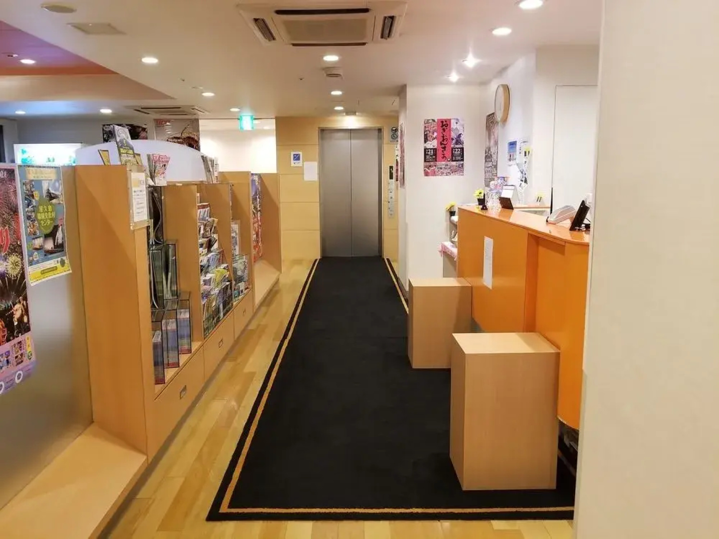 Chisun Inn Kagoshima