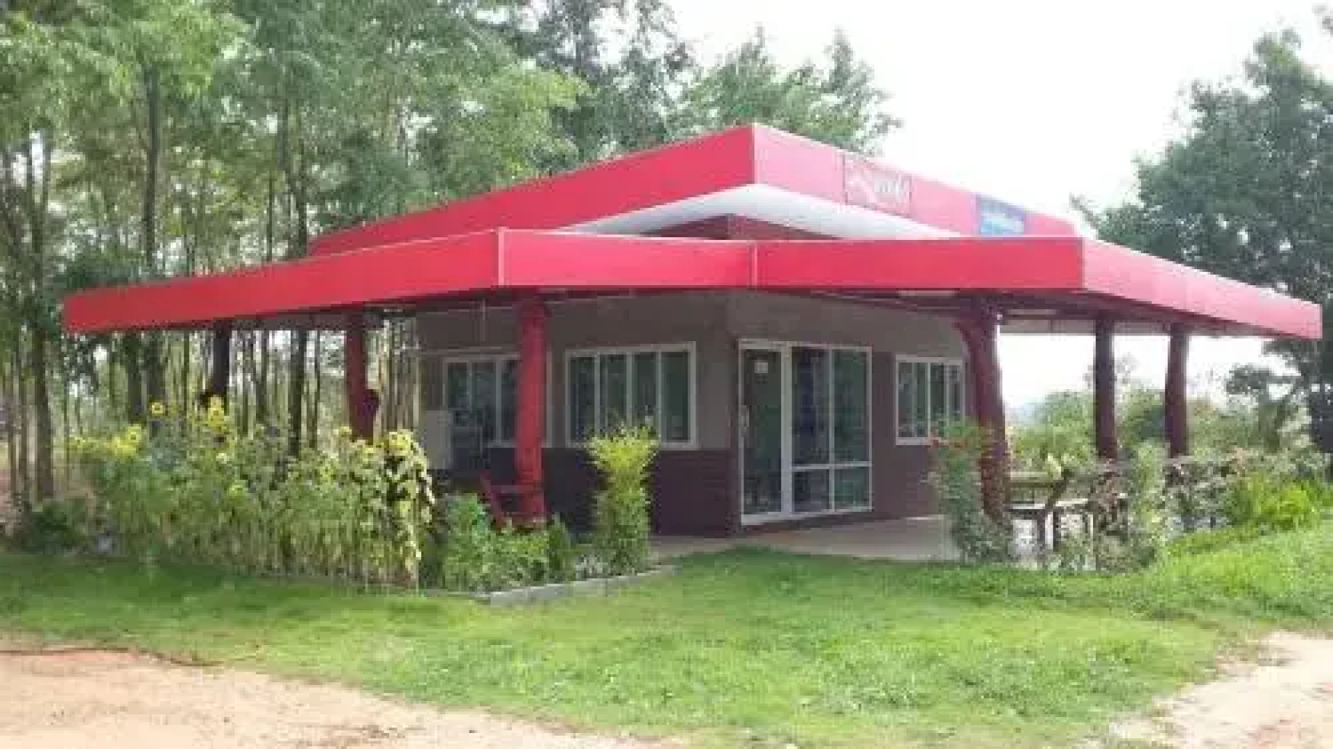 Nana Organic Farm