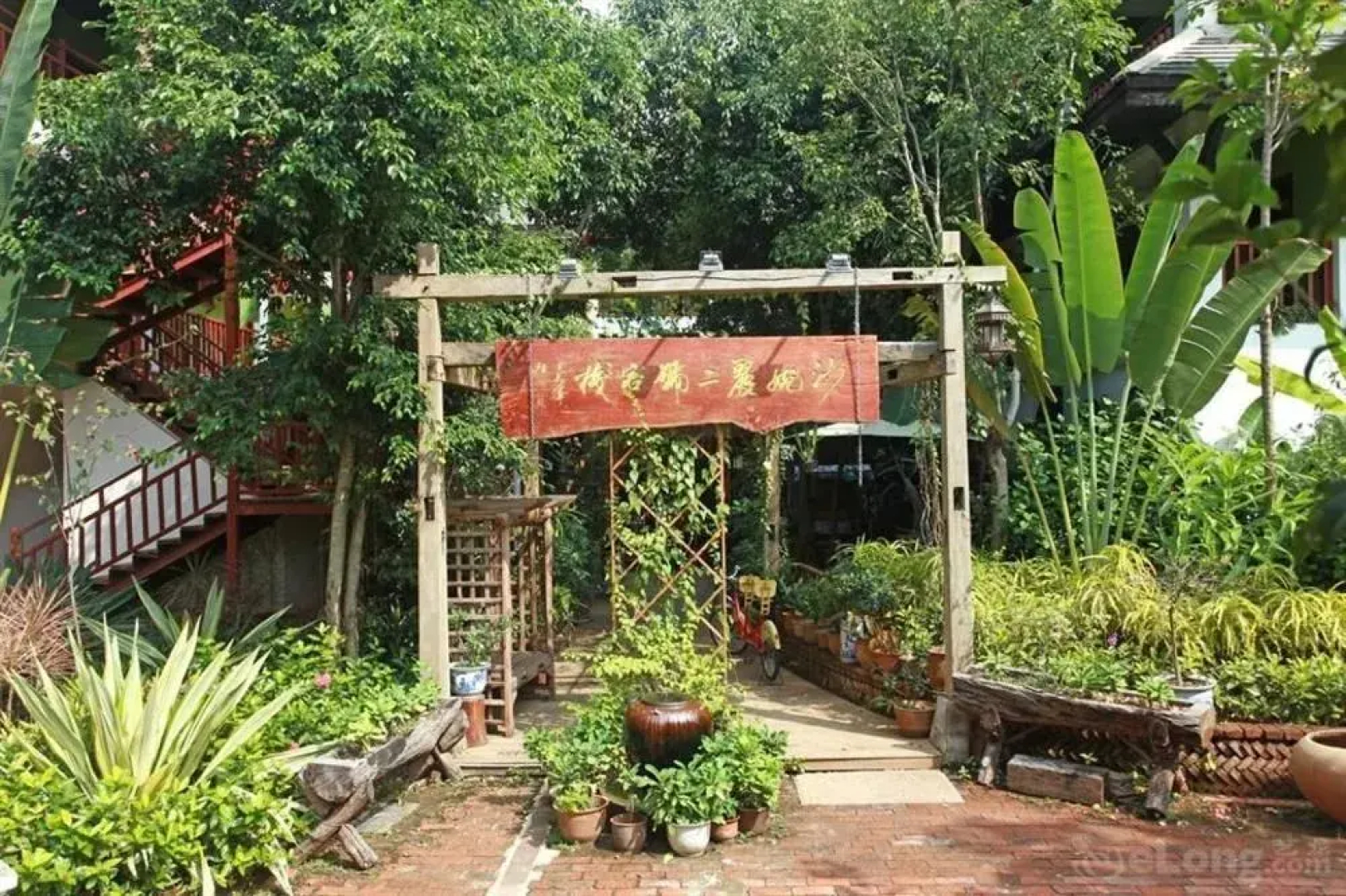 Shawali Hotel