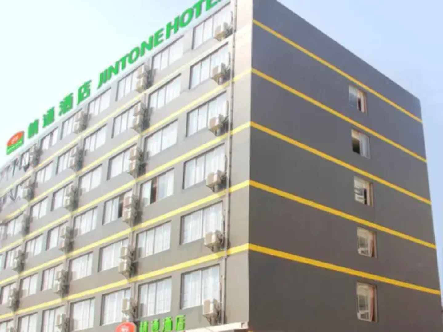 Jintone Hotel (Nanning Xianhu)