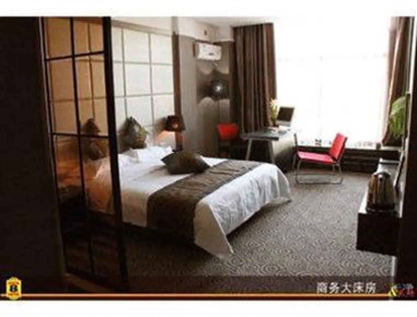 Super 8 Hotel Shihezi Shi Ji Guang Chang