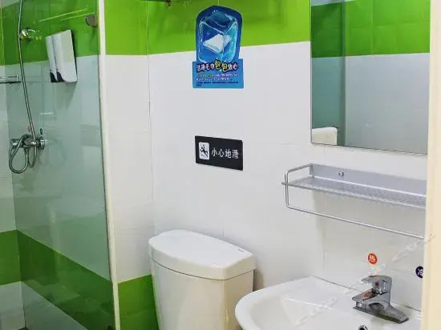 7Days Inn Daqing Xincun Central Plaza