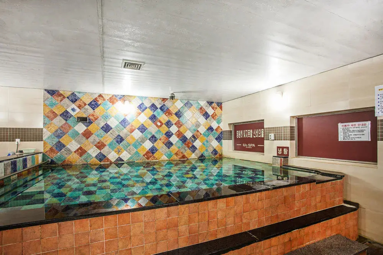 Onyou Hotel & Spa