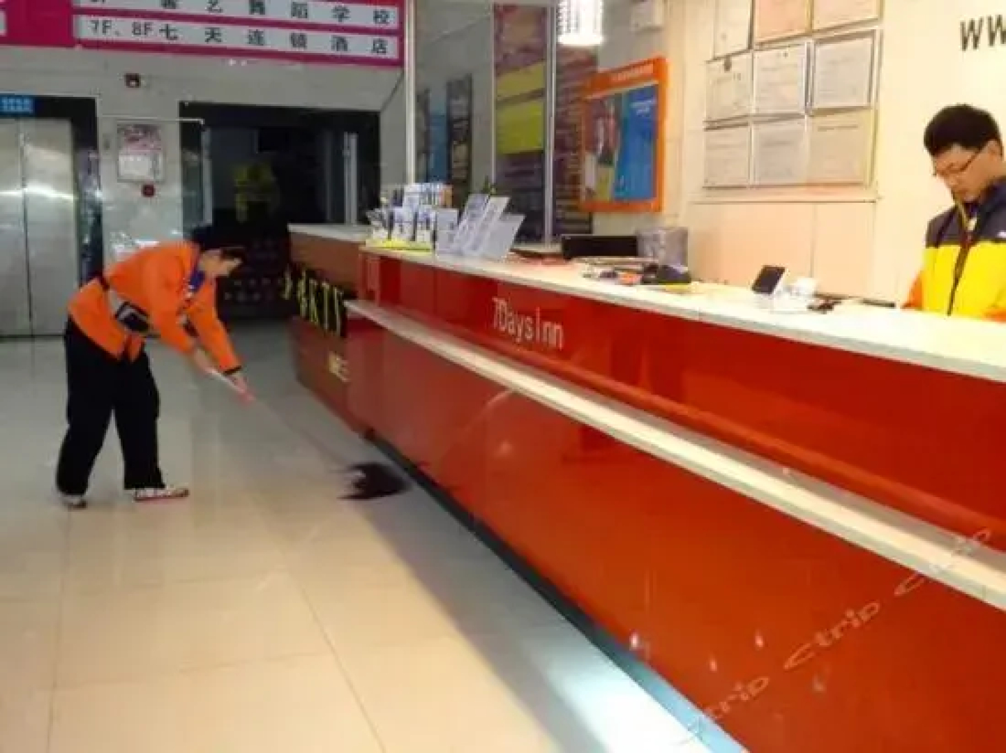 7Days Inn Guiyang Baiyun Disctrict Center