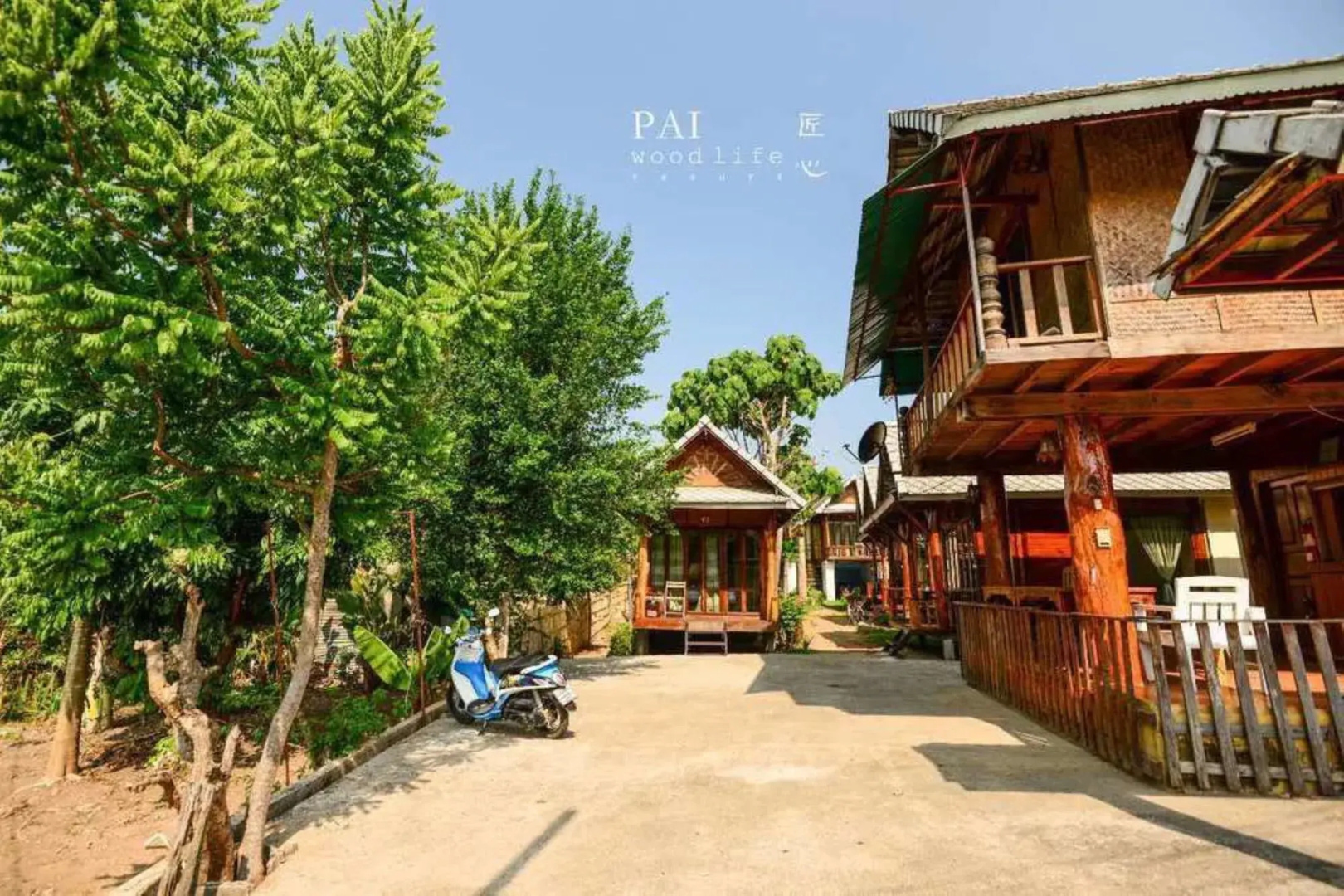 Pai Wood Life Resort