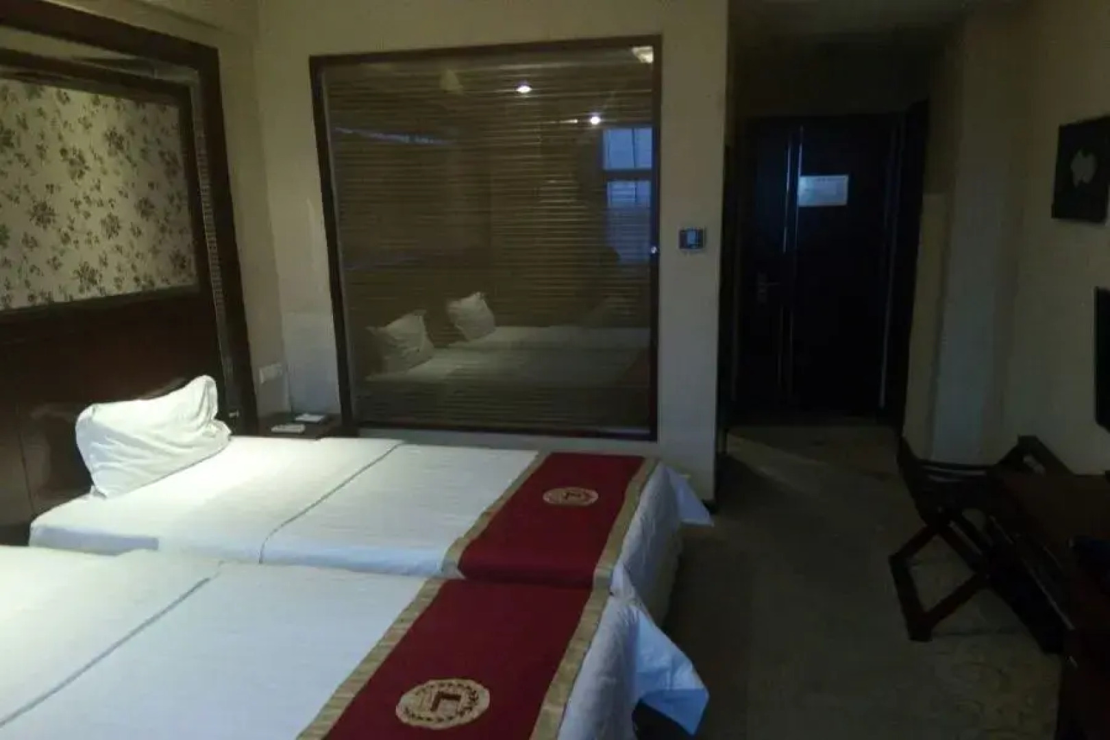 Futian Business Hotel