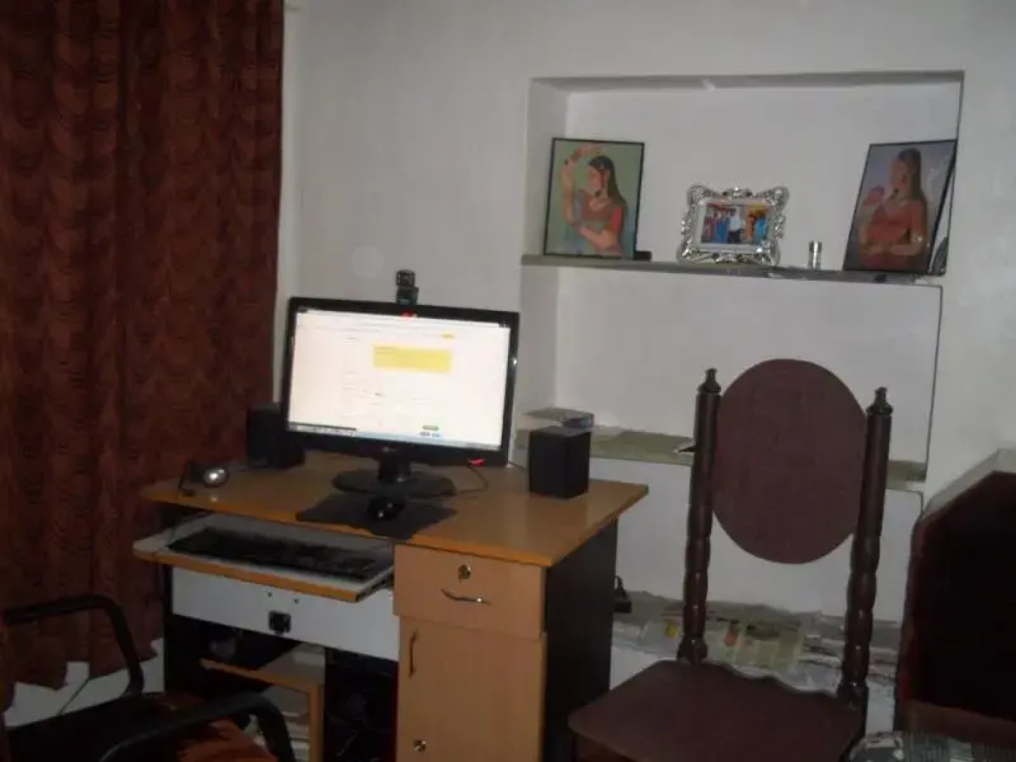 Raja Rani- Homestay
