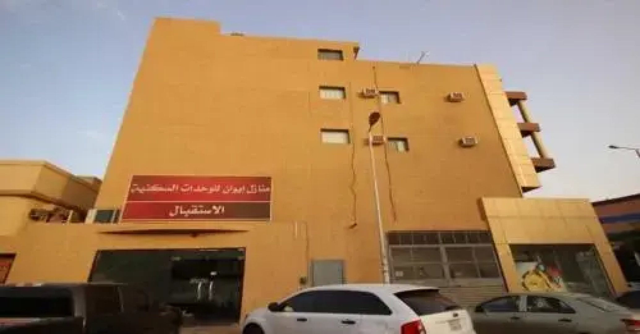 Ewan Residential Units