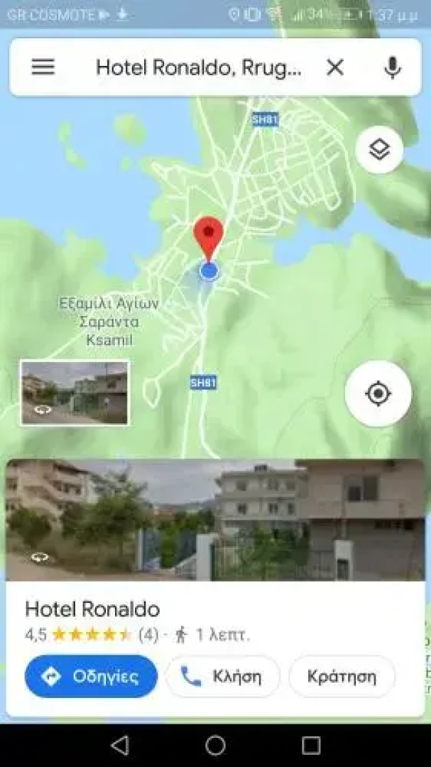 Hotel Ronaldo