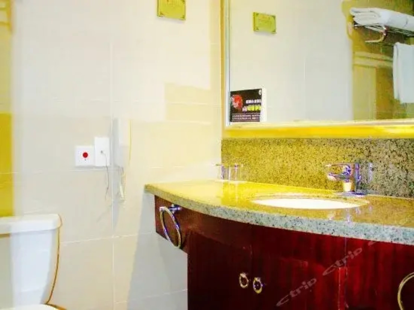 Jiaxing Kras Dayton Hotel