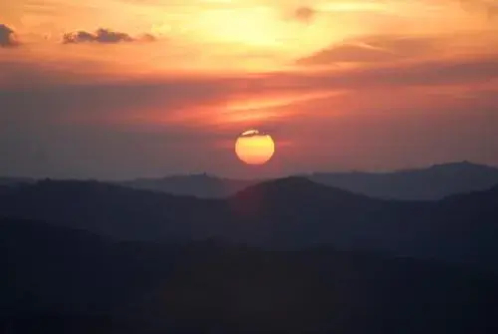 Mirante Pedra Bela Vista