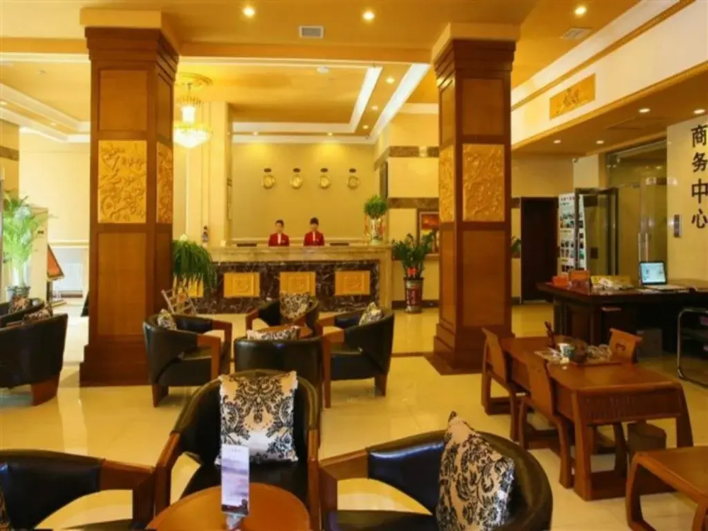 Yi Zheng Holiday Hotel