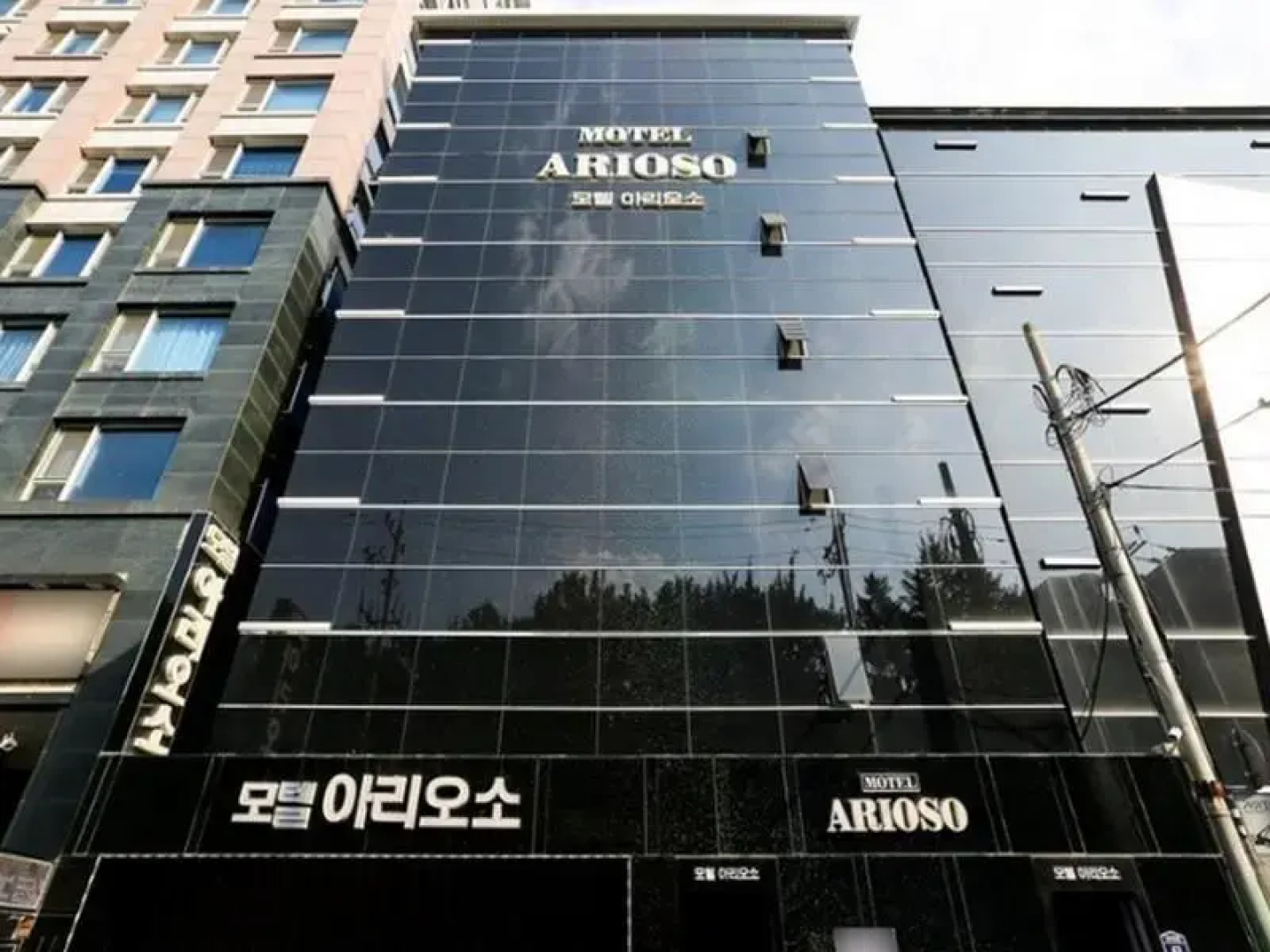Arioso Motel