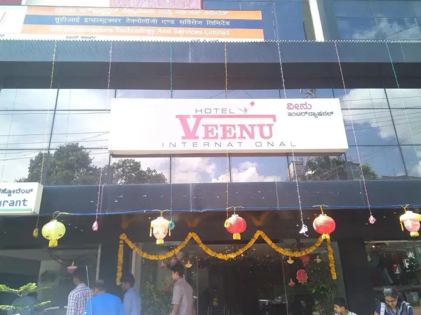 Hotel Veenu International