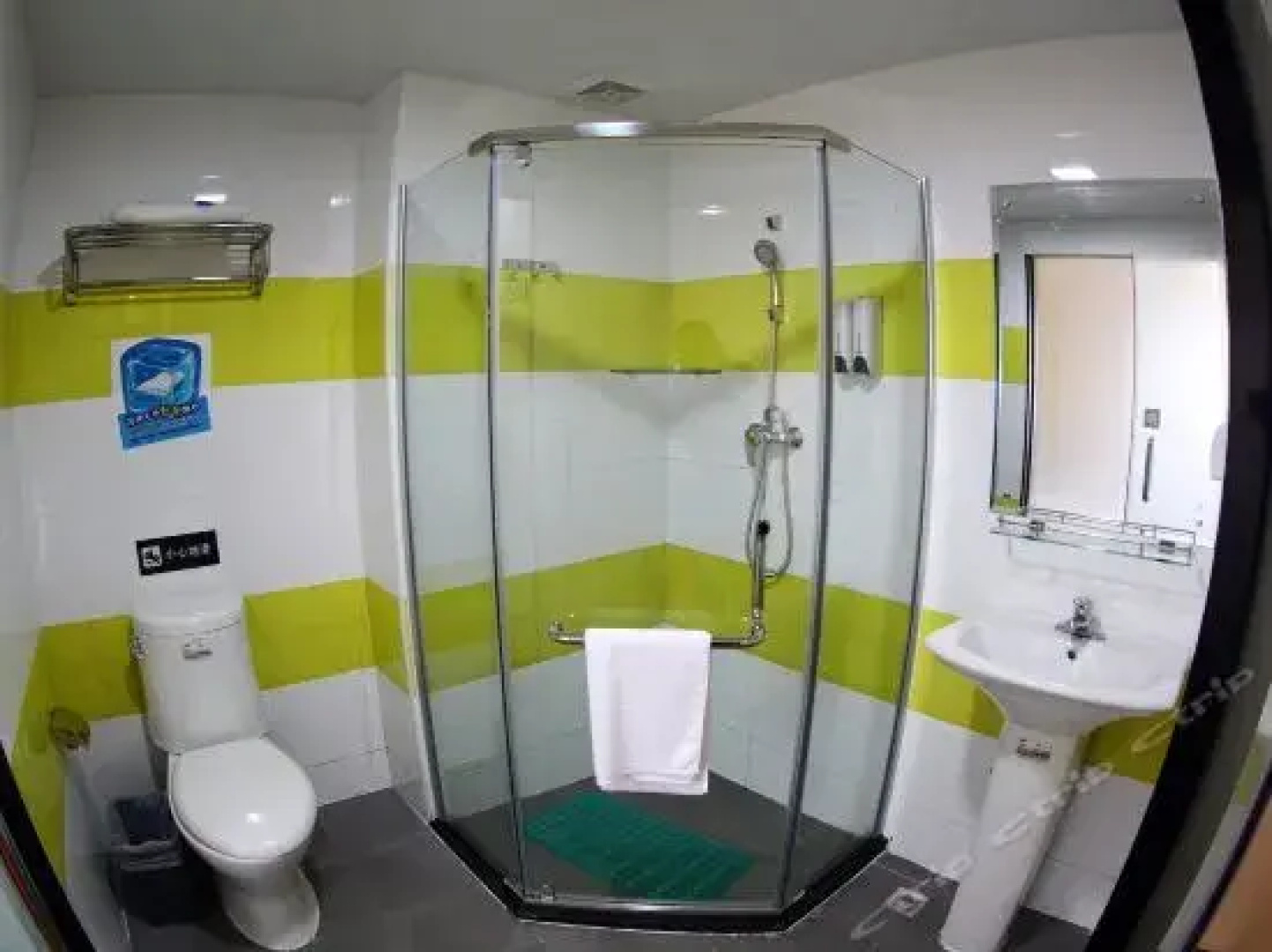 7Days Inn Shanwei Hai Feng Blue Sky Plaza