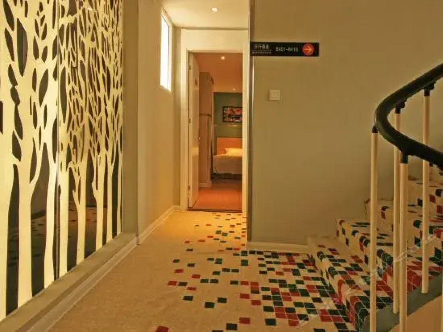 Zijinghua City Hotel