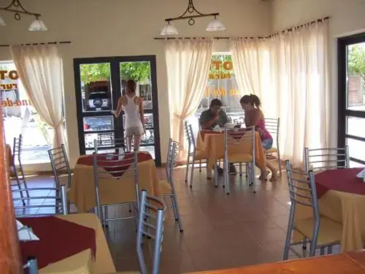 Hotel Rural Luna del Valle