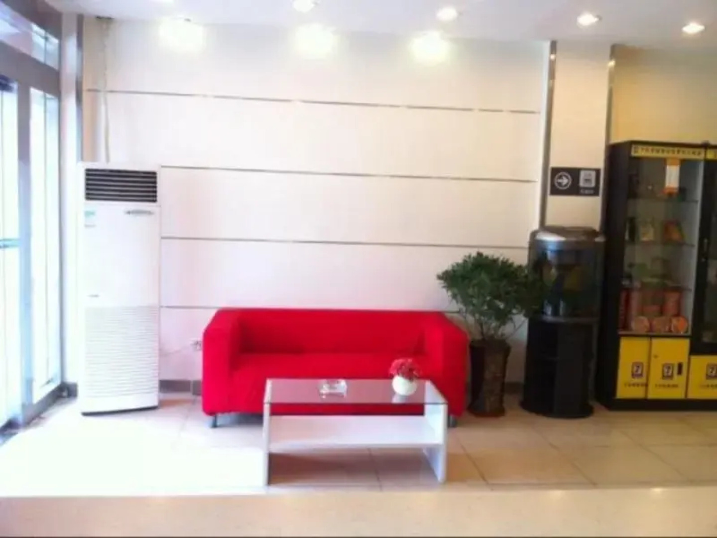 7Days Inn Hefei Baogongci