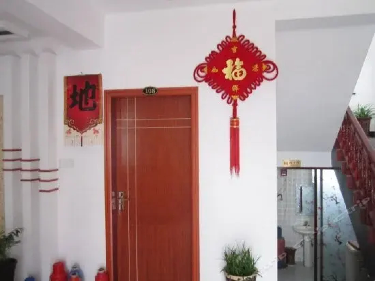 Qingmei Farm Stay