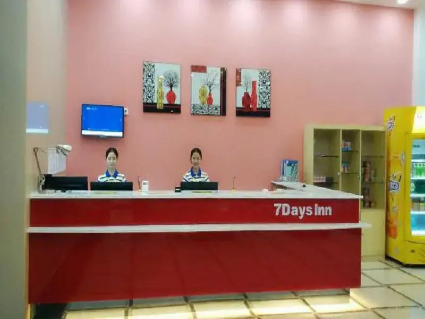 7 Days Inn Bazhong International Trade City Branch