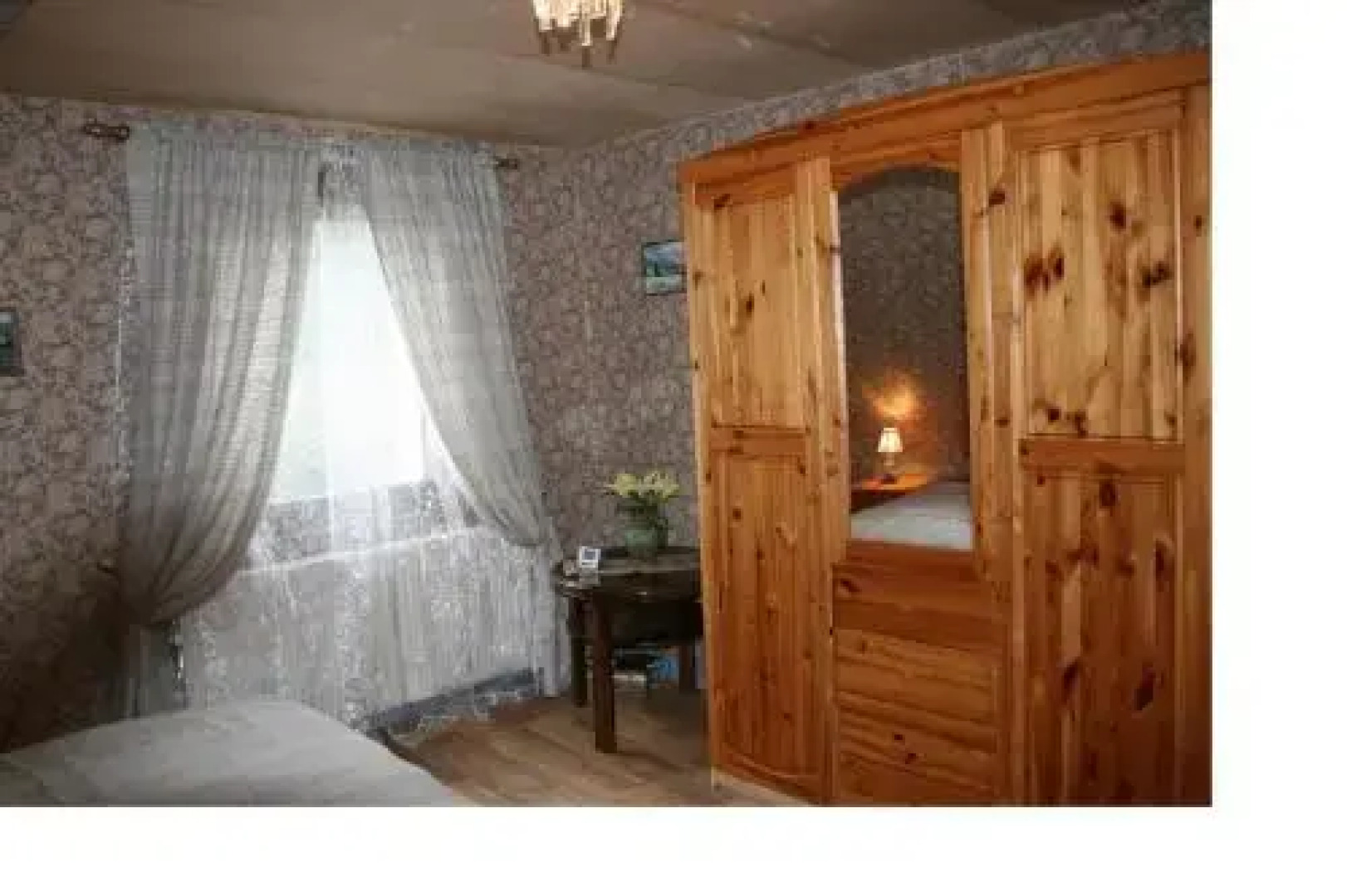 Ferienwohnung Am Altenberg