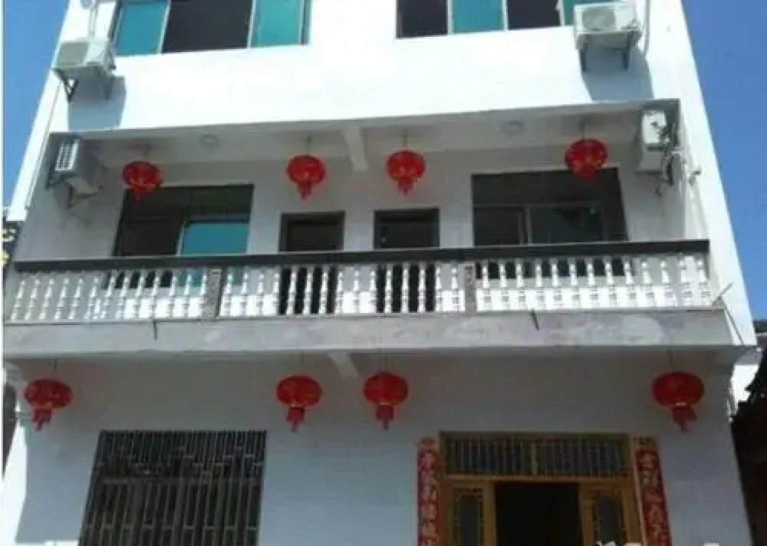 Wuyuan Xinyi Farmstay