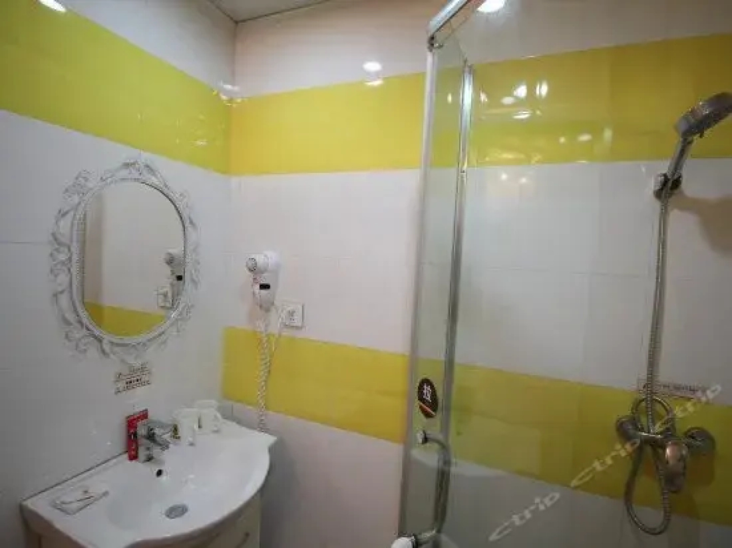 Super 8 Hotel Changzhou Tong Jiang Lu Xin Cheng Lan Zuan