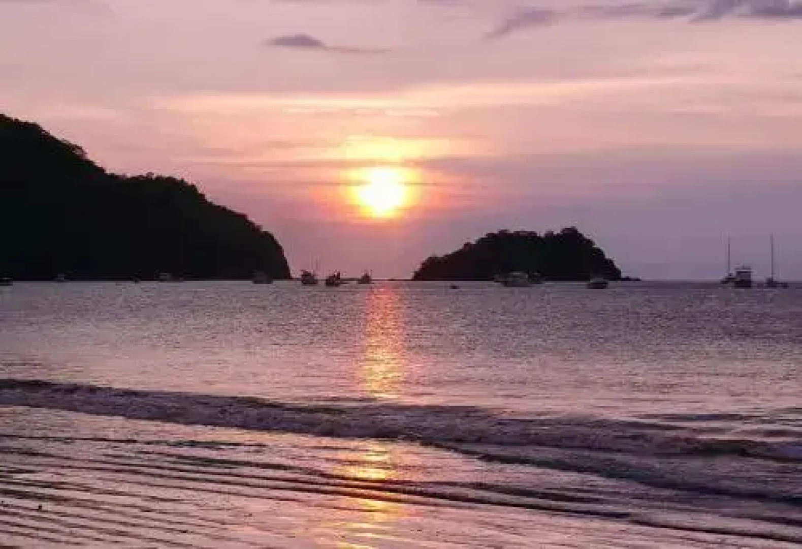 Manú