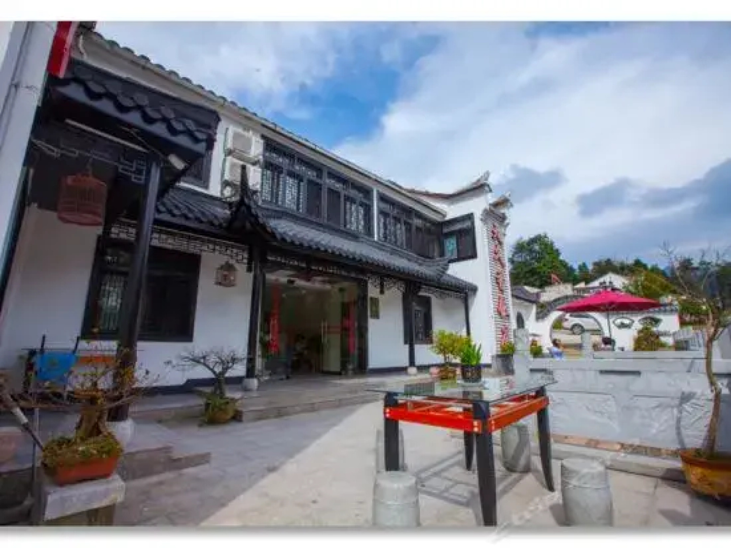 Jiuhua Mountain Tian Jiu Xiang Inn