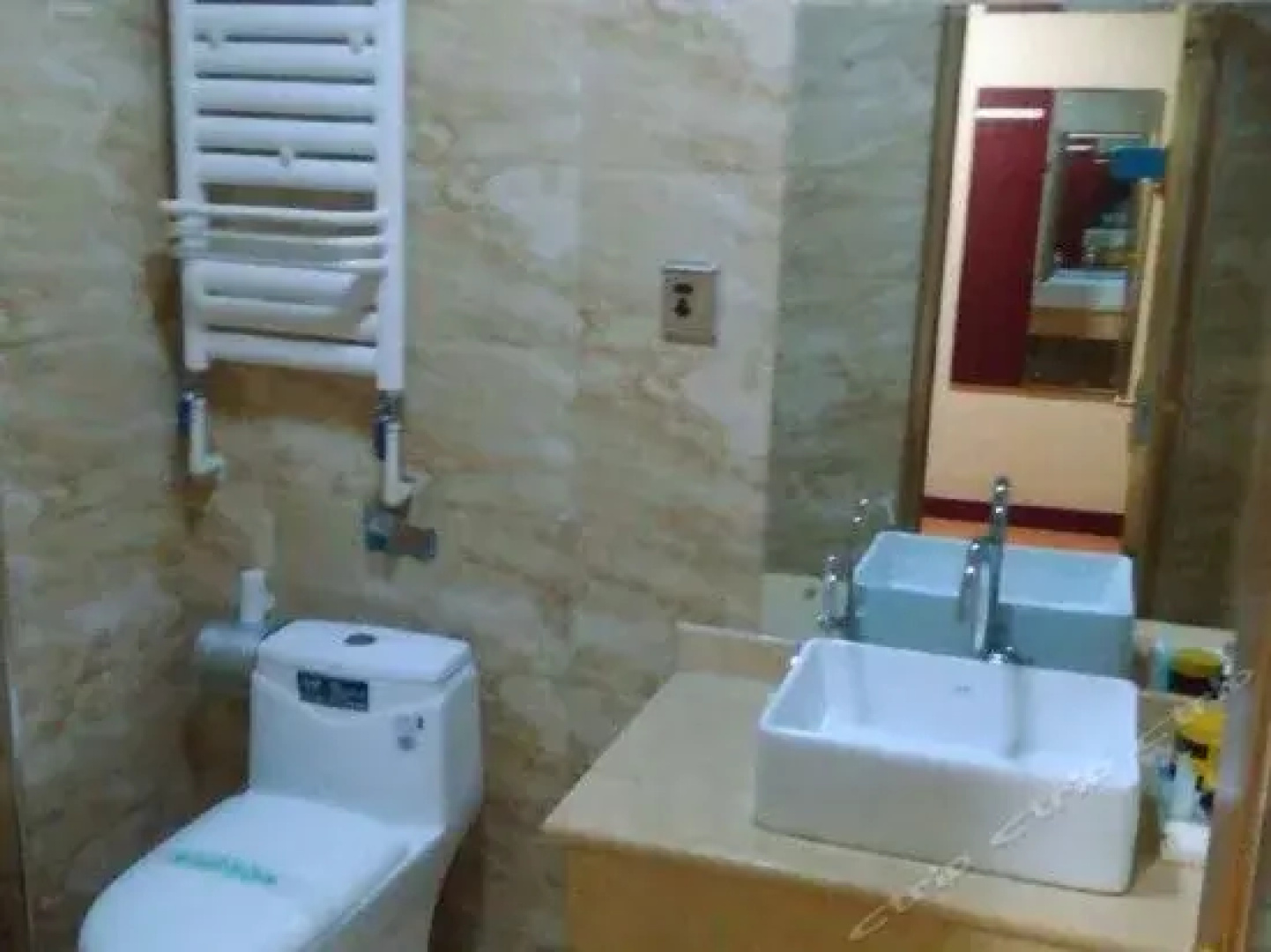 Wuhai Tongda Business Inn