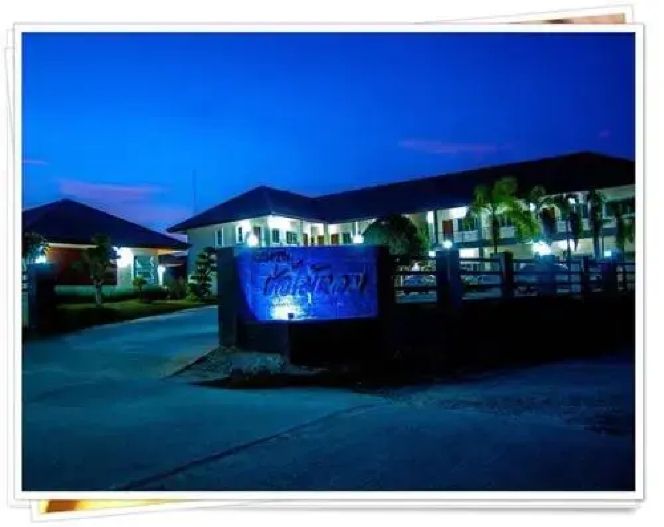 Chor Mai Hom Hotel