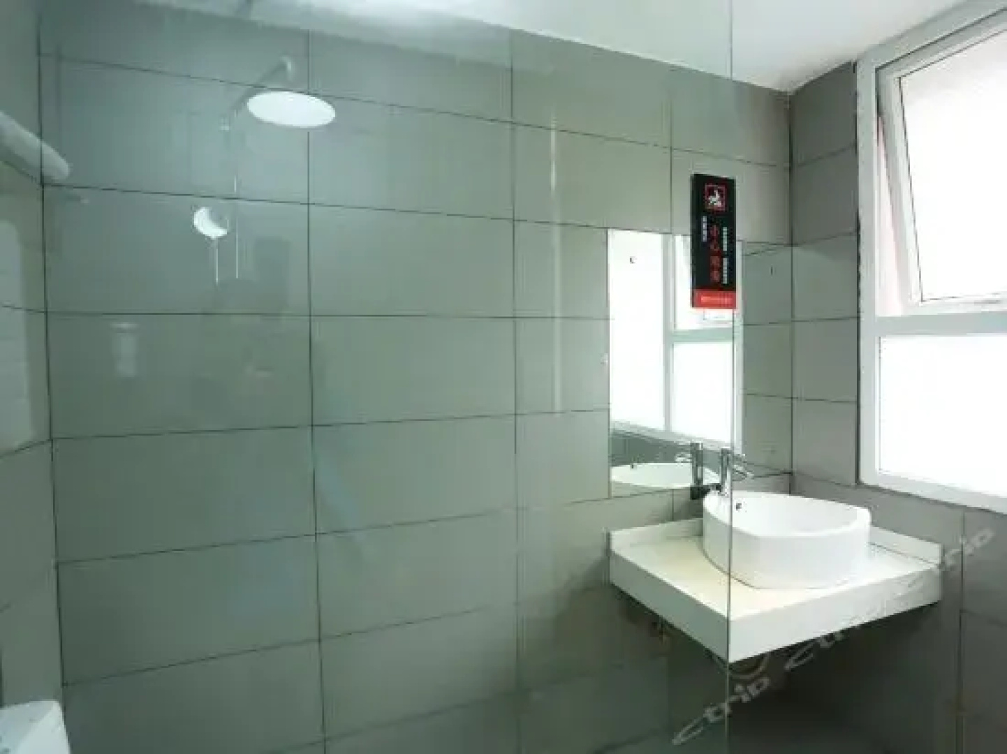 Zijinghua City Hotel