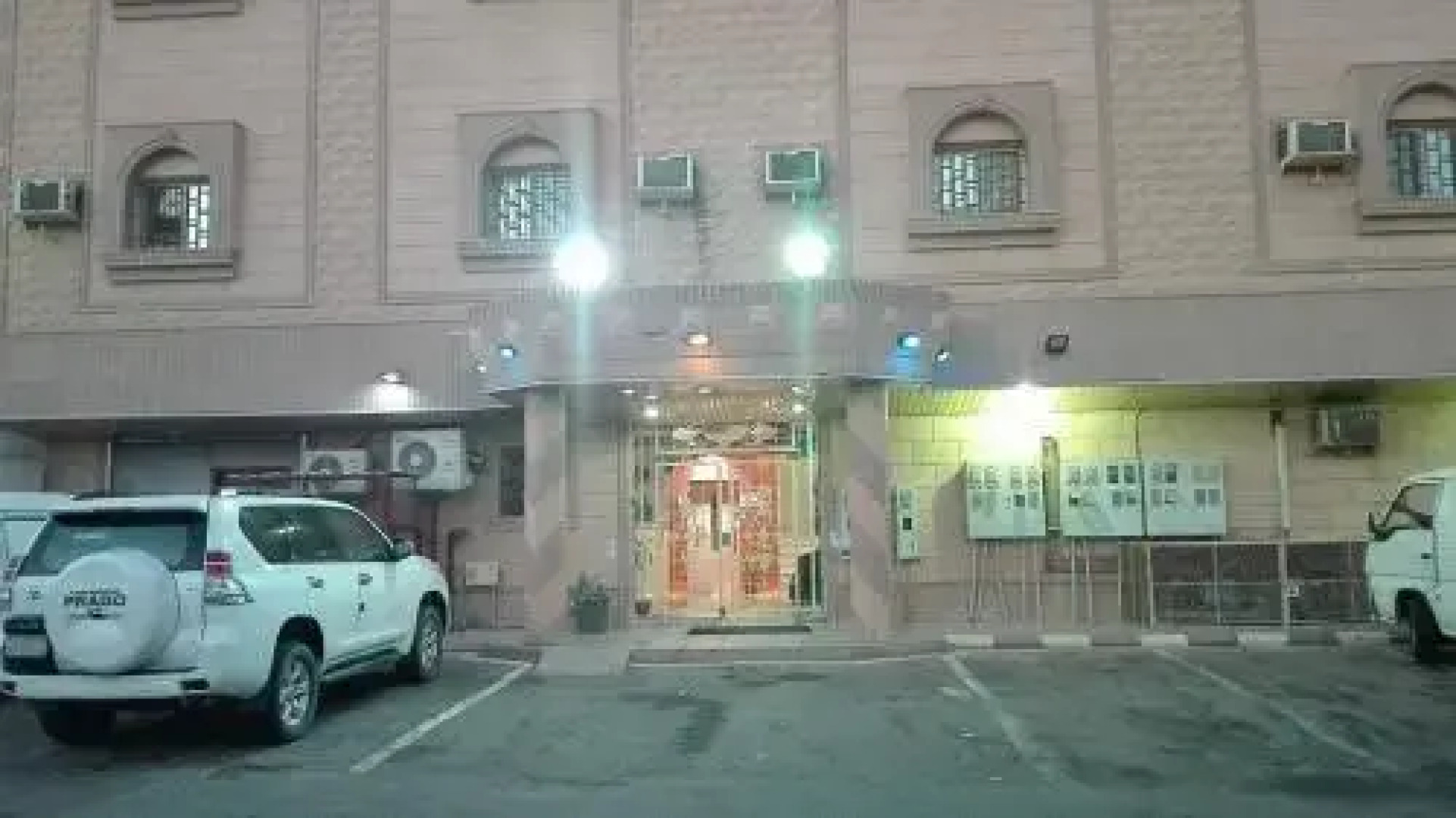 Al Masa Furnished Units 1