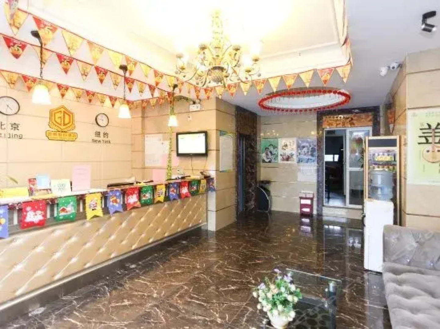 Super 8 Hotel Changzhou Tong Jiang Lu Xin Cheng Lan Zuan