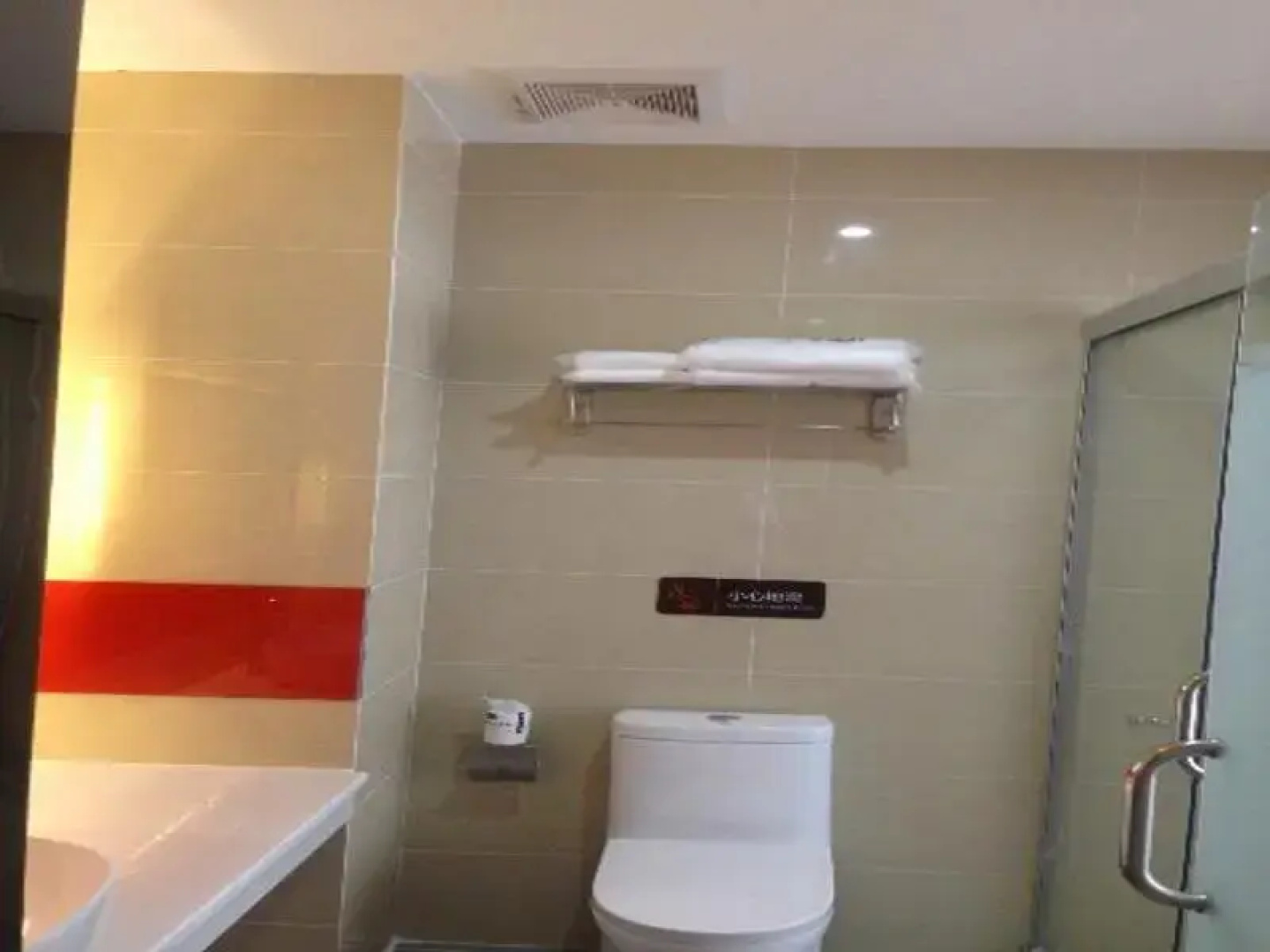 7 Days Premium Dongxing Dongmeng Road Branch